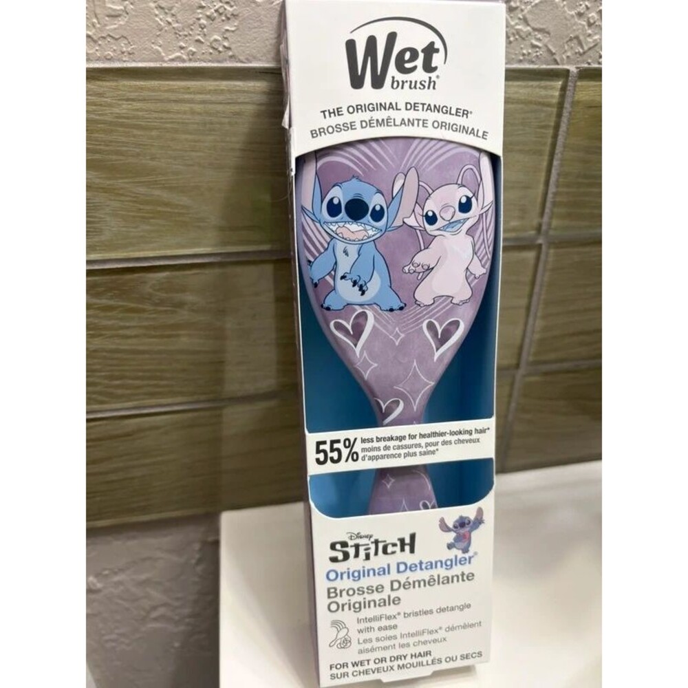 Stitch Wet Brush